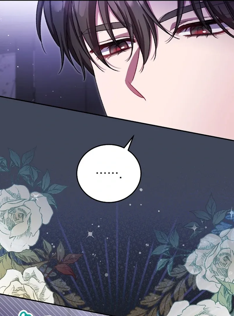 The Teacher of the Nobles’ Kindergarten Is Having a Hard Day Again Chapter 19 Online - página 13