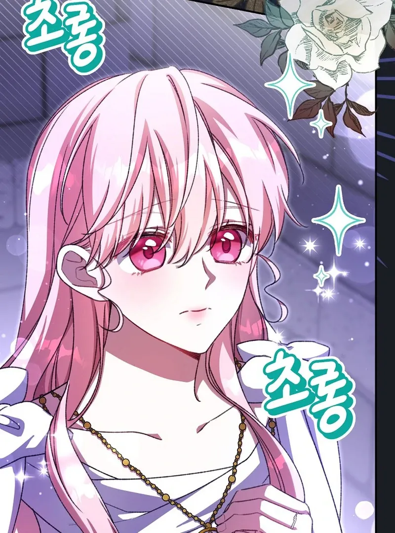 The Teacher of the Nobles’ Kindergarten Is Having a Hard Day Again Chapter 19 Online - página 14