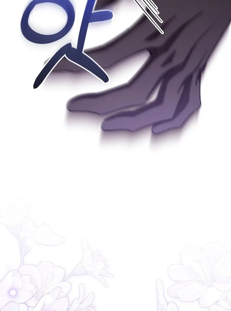 The Teacher of the Nobles’ Kindergarten Is Having a Hard Day Again Chapter 19 Online - página 21