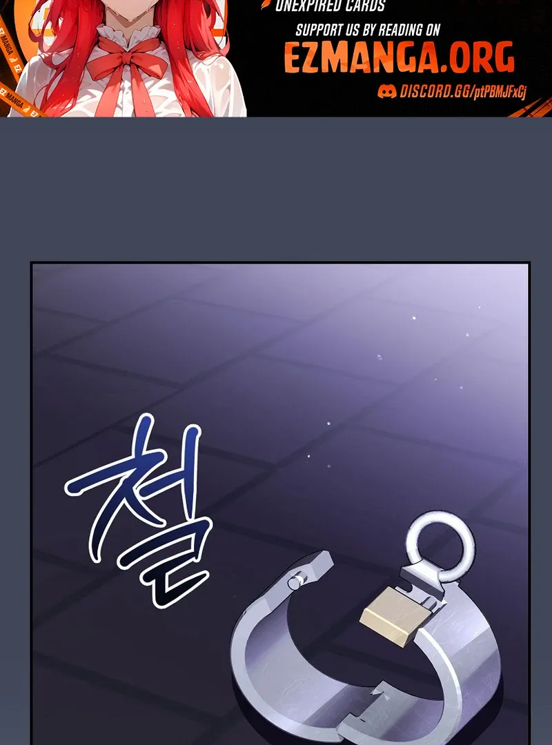 The Teacher of the Nobles’ Kindergarten Is Having a Hard Day Again Chapter 19 Online - página 55