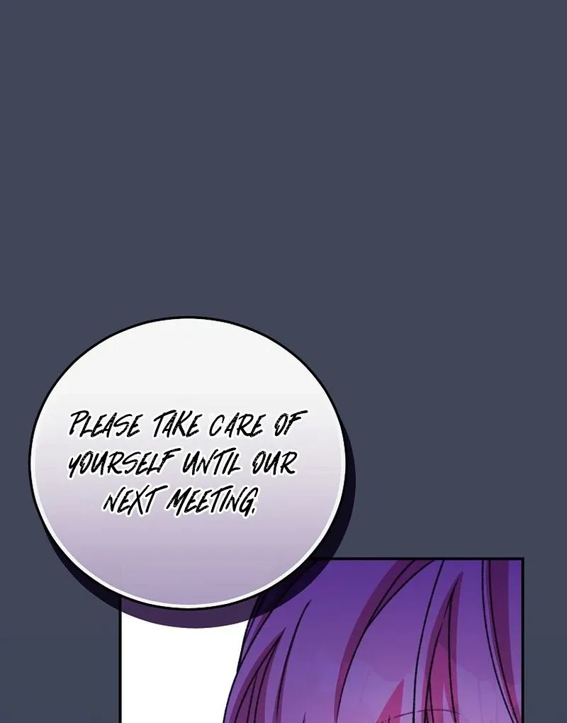 The Teacher of the Nobles’ Kindergarten Is Having a Hard Day Again Chapter 19 Online - página 66