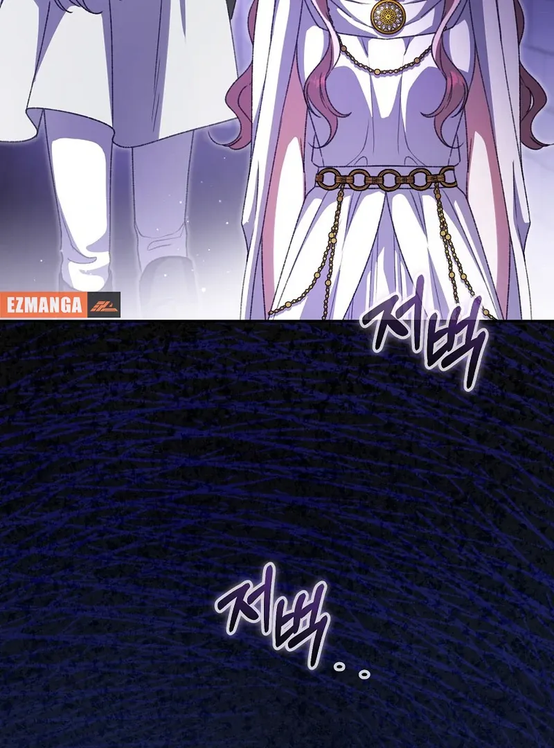 The Teacher of the Nobles’ Kindergarten Is Having a Hard Day Again Chapter 19 Online - página 71