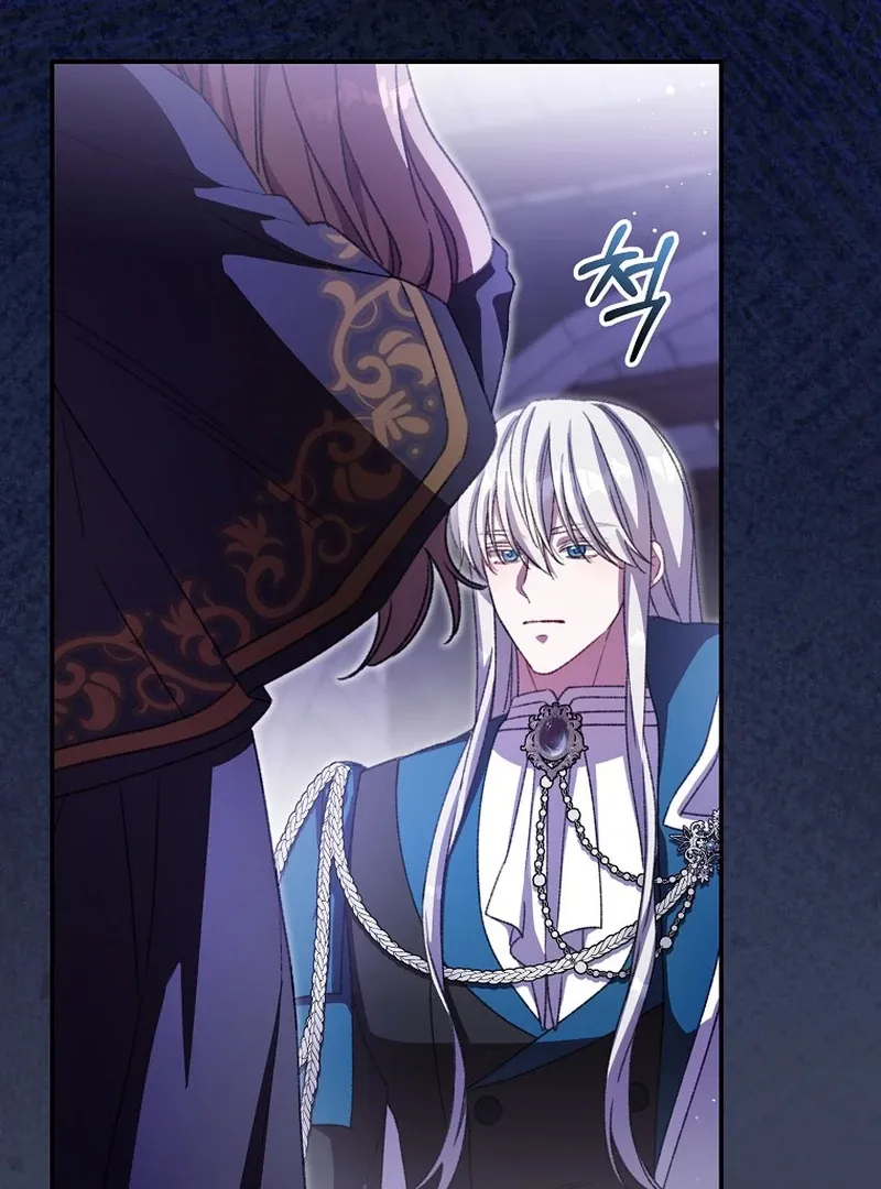 The Teacher of the Nobles’ Kindergarten Is Having a Hard Day Again Chapter 19 Online - página 72