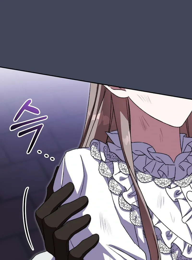 The Teacher of the Nobles’ Kindergarten Is Having a Hard Day Again Chapter 19 Online - página 91