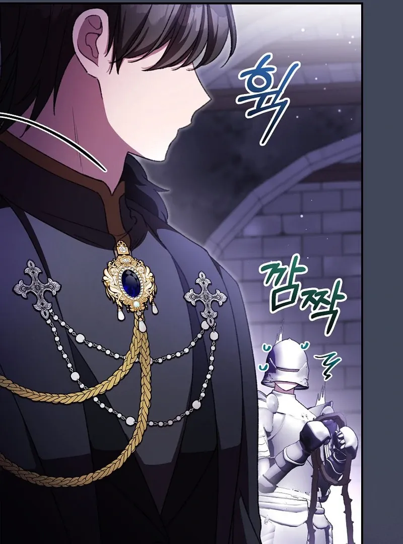 The Teacher of the Nobles’ Kindergarten Is Having a Hard Day Again Chapter 19 Online - página 96