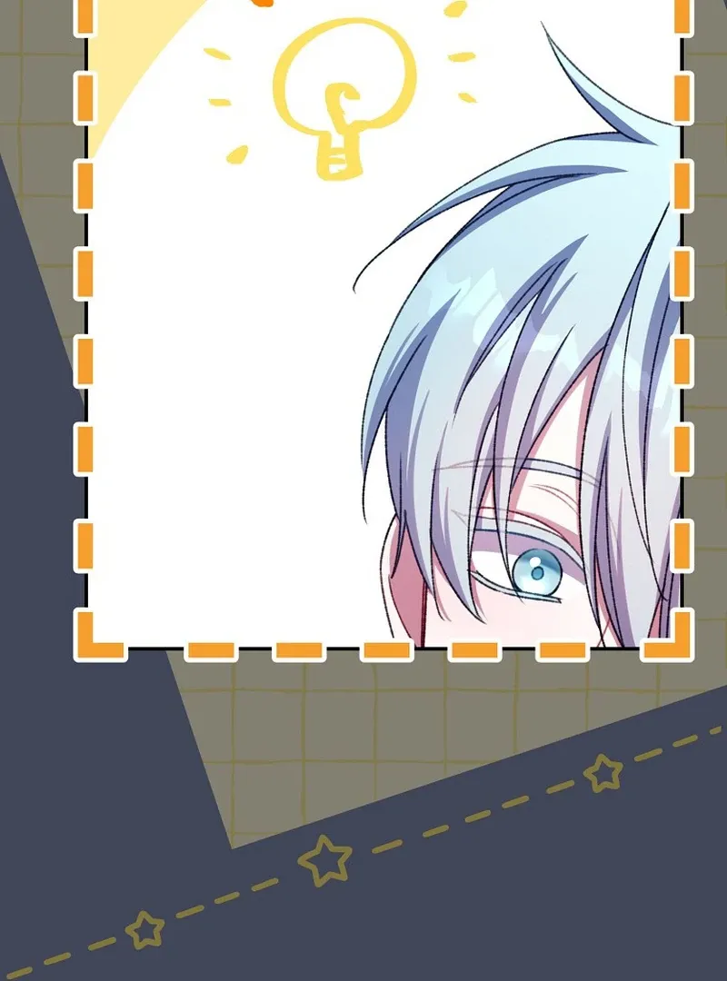 The Teacher of the Nobles’ Kindergarten Is Having a Hard Day Again Chapter 19 Online - página 124