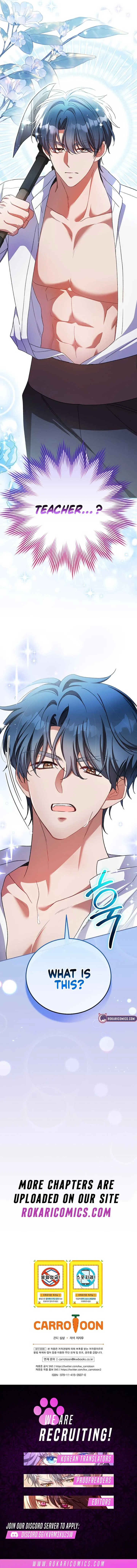 The Teacher of the Nobles’ Kindergarten Is Having a Hard Day Again Chapter 22 Online - página 15