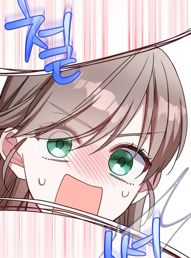 The Teacher of the Nobles’ Kindergarten Is Having a Hard Day Again Chapter 23 Online - página 13