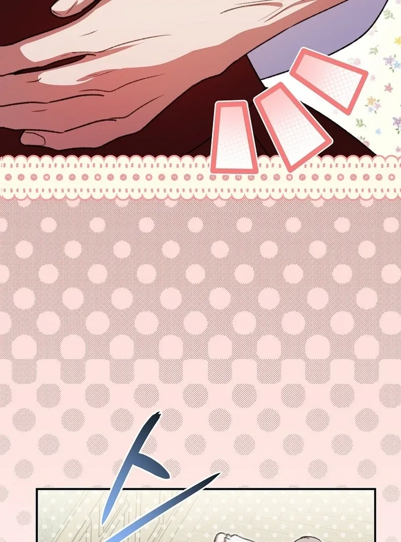 The Teacher of the Nobles’ Kindergarten Is Having a Hard Day Again Chapter 23 Online - página 44
