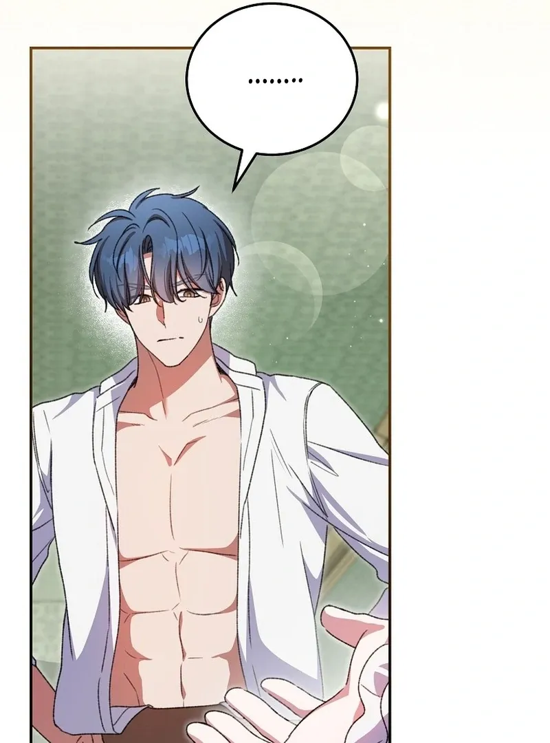 The Teacher of the Nobles’ Kindergarten Is Having a Hard Day Again Chapter 23 Online - página 60