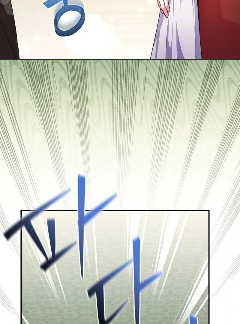 The Teacher of the Nobles’ Kindergarten Is Having a Hard Day Again Chapter 23 Online - página 66