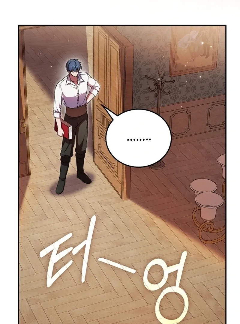 The Teacher of the Nobles’ Kindergarten Is Having a Hard Day Again Chapter 23 Online - página 103
