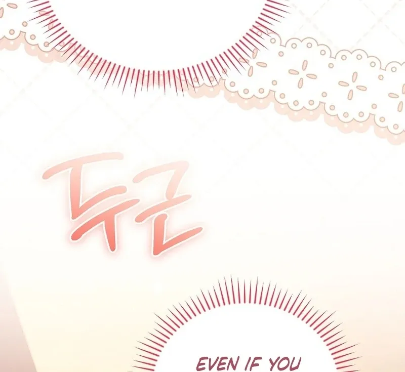 The Teacher of the Nobles’ Kindergarten Is Having a Hard Day Again Chapter 23 Online - página 111