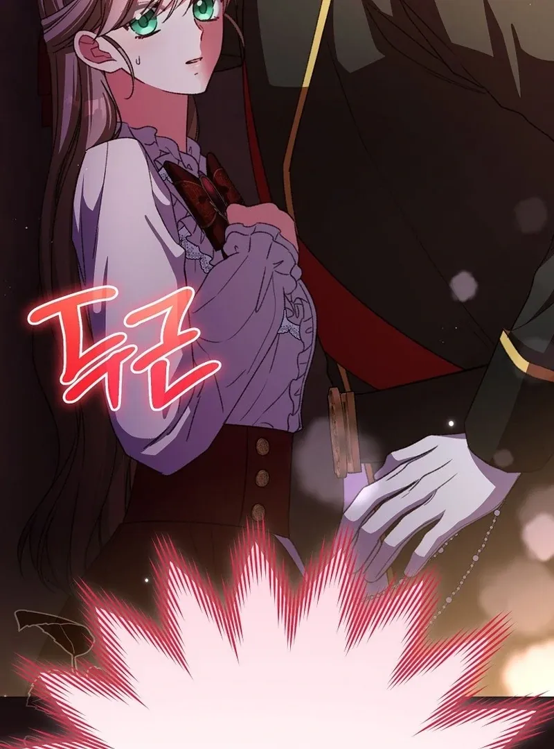 The Teacher of the Nobles’ Kindergarten Is Having a Hard Day Again Chapter 23 Online - página 113