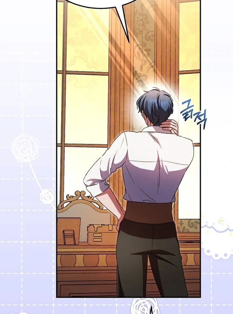 The Teacher of the Nobles’ Kindergarten Is Having a Hard Day Again Chapter 23 Online - página 118