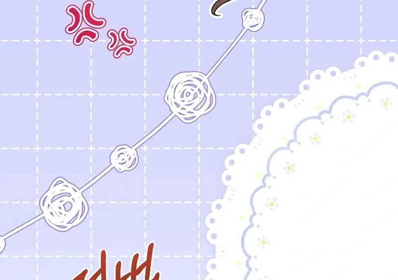 The Teacher of the Nobles’ Kindergarten Is Having a Hard Day Again Chapter 23 Online - página 120