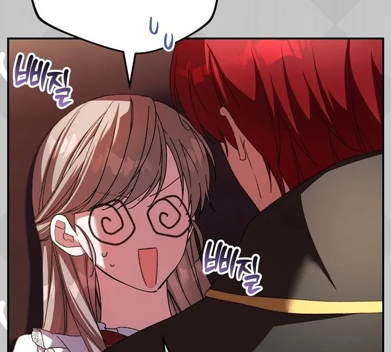 The Teacher of the Nobles’ Kindergarten Is Having a Hard Day Again Chapter 24 Online - página 14