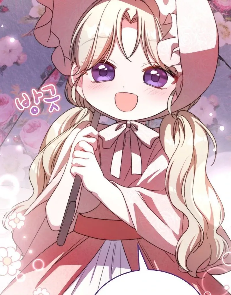 The Teacher of the Nobles’ Kindergarten Is Having a Hard Day Again Chapter 24 Online - página 95