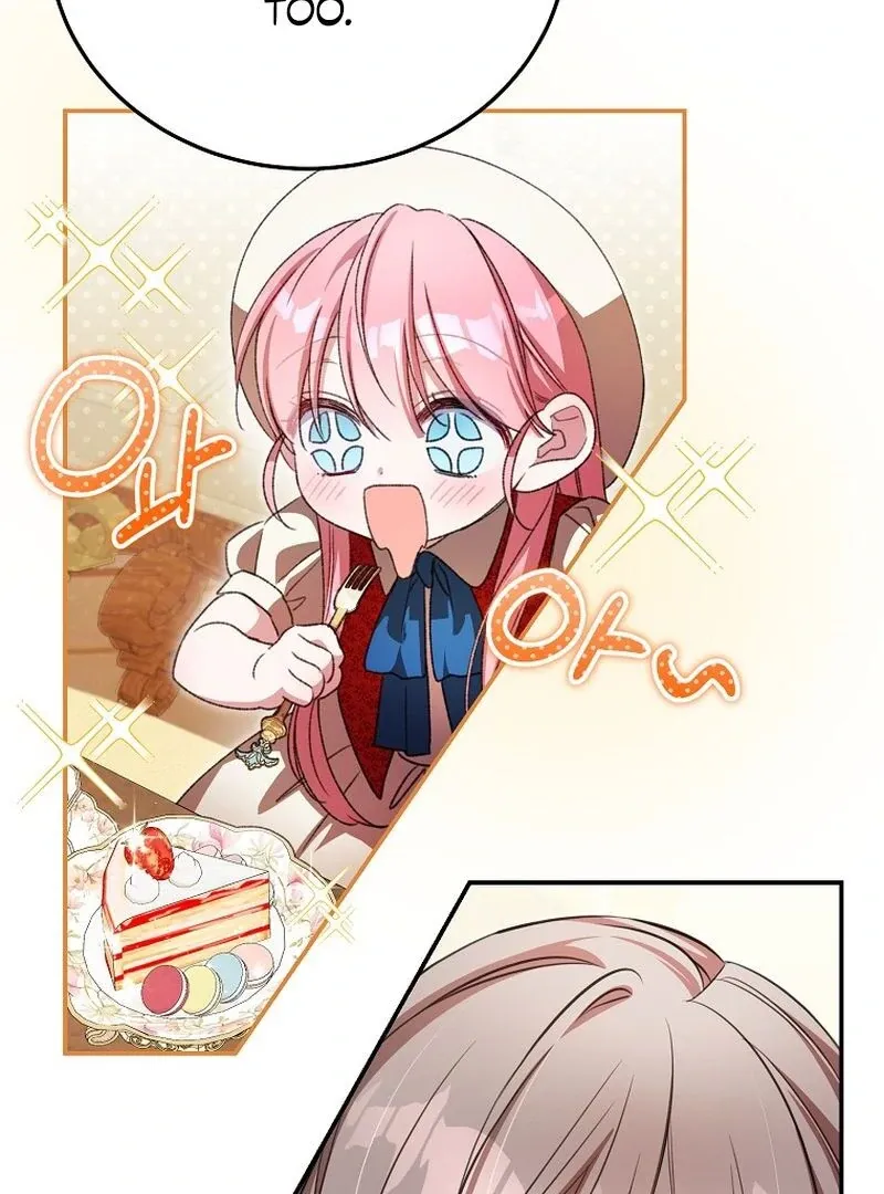 The Teacher of the Nobles’ Kindergarten Is Having a Hard Day Again Chapter 24 Online - página 120
