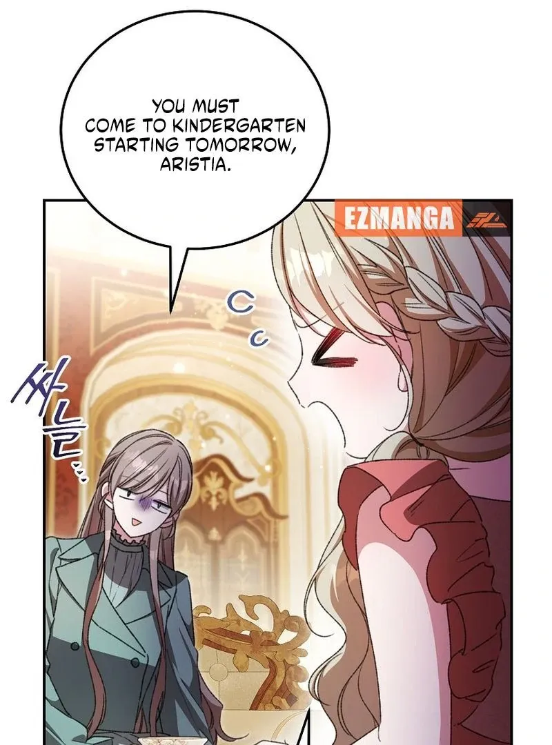 The Teacher of the Nobles’ Kindergarten Is Having a Hard Day Again Chapter 25 Online - página 11