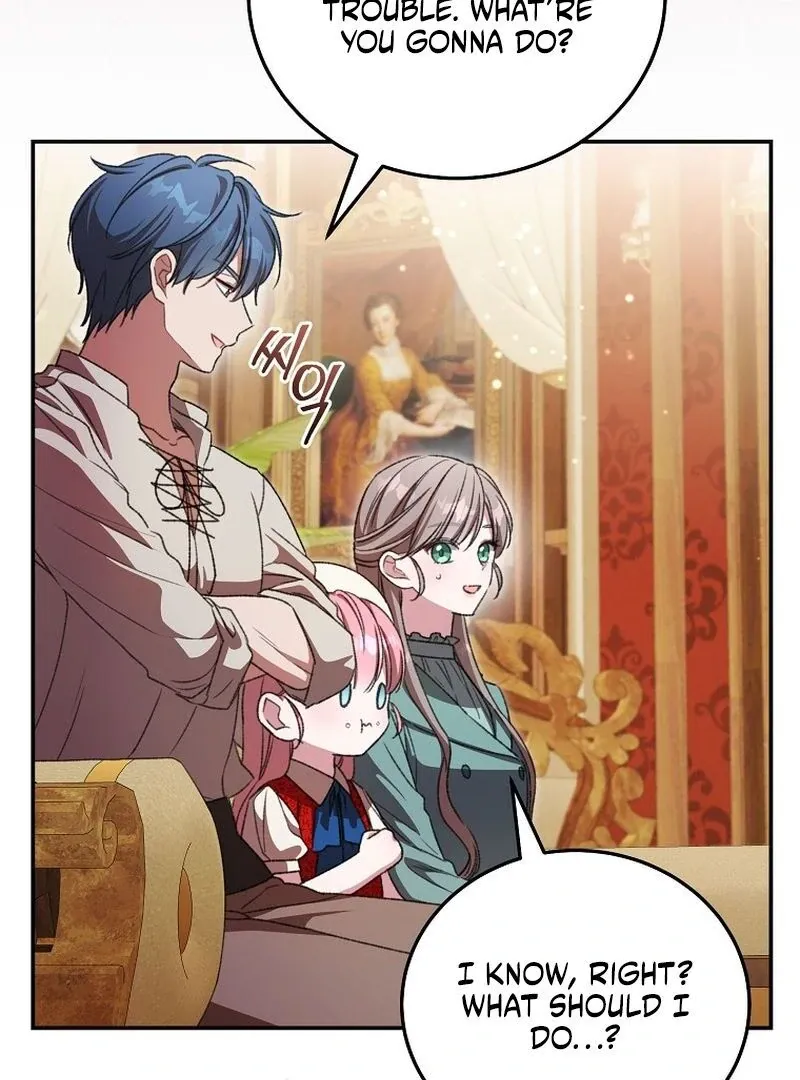 The Teacher of the Nobles’ Kindergarten Is Having a Hard Day Again Chapter 25 Online - página 17