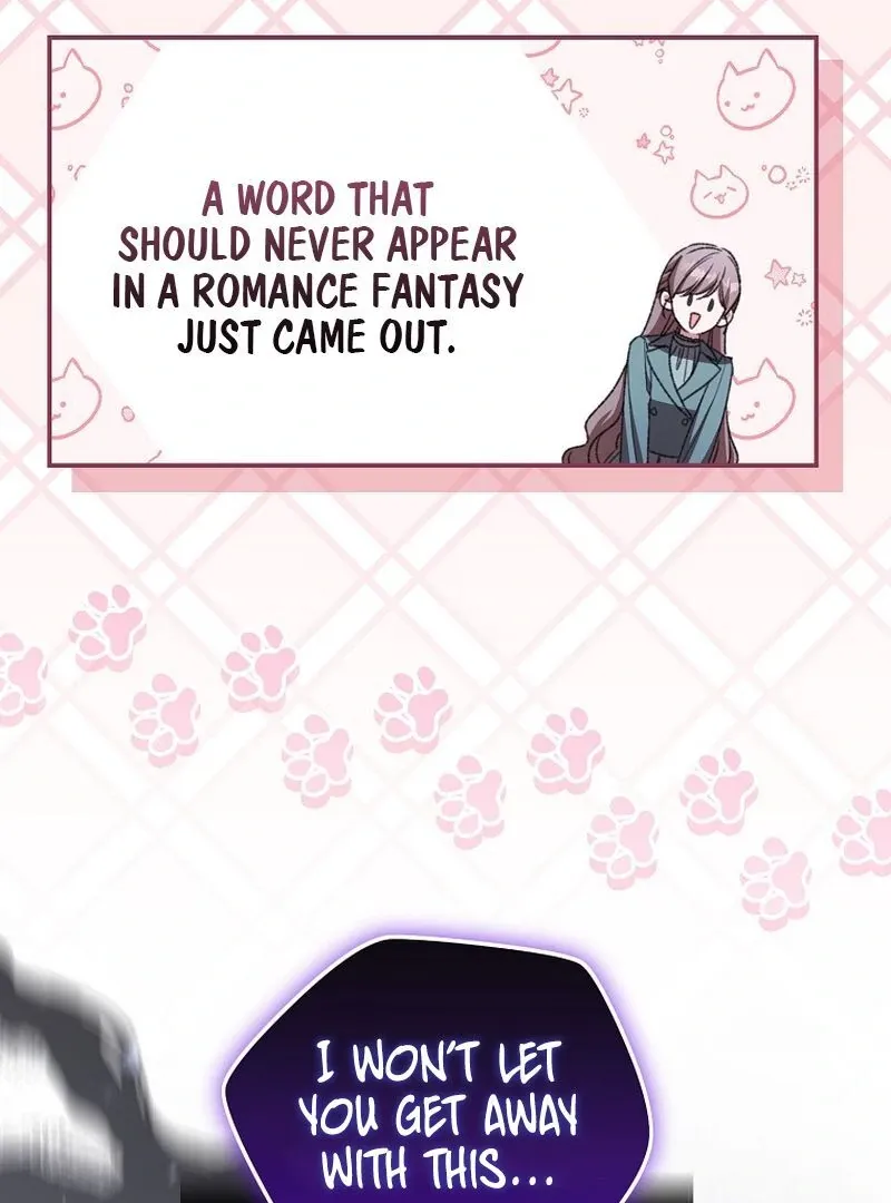 The Teacher of the Nobles’ Kindergarten Is Having a Hard Day Again Chapter 25 Online - página 32