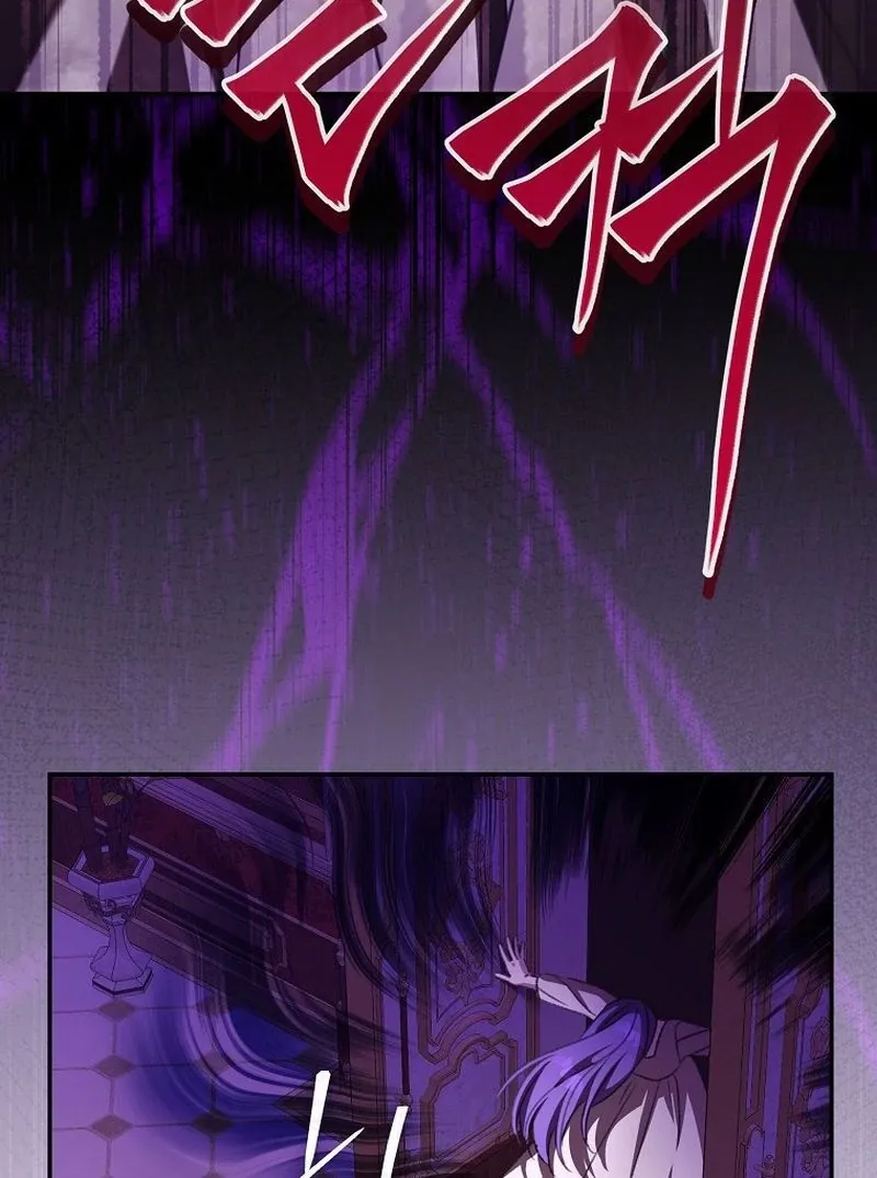 The Teacher of the Nobles’ Kindergarten Is Having a Hard Day Again Chapter 25 Online - página 39