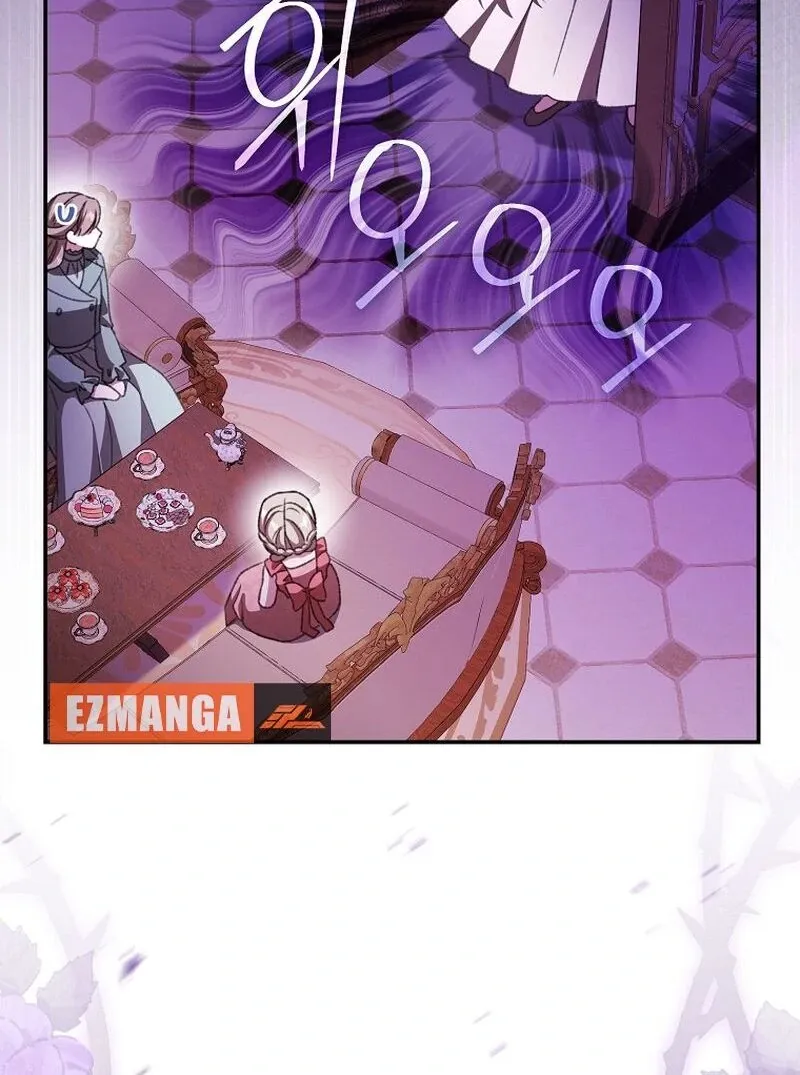 The Teacher of the Nobles’ Kindergarten Is Having a Hard Day Again Chapter 25 Online - página 40
