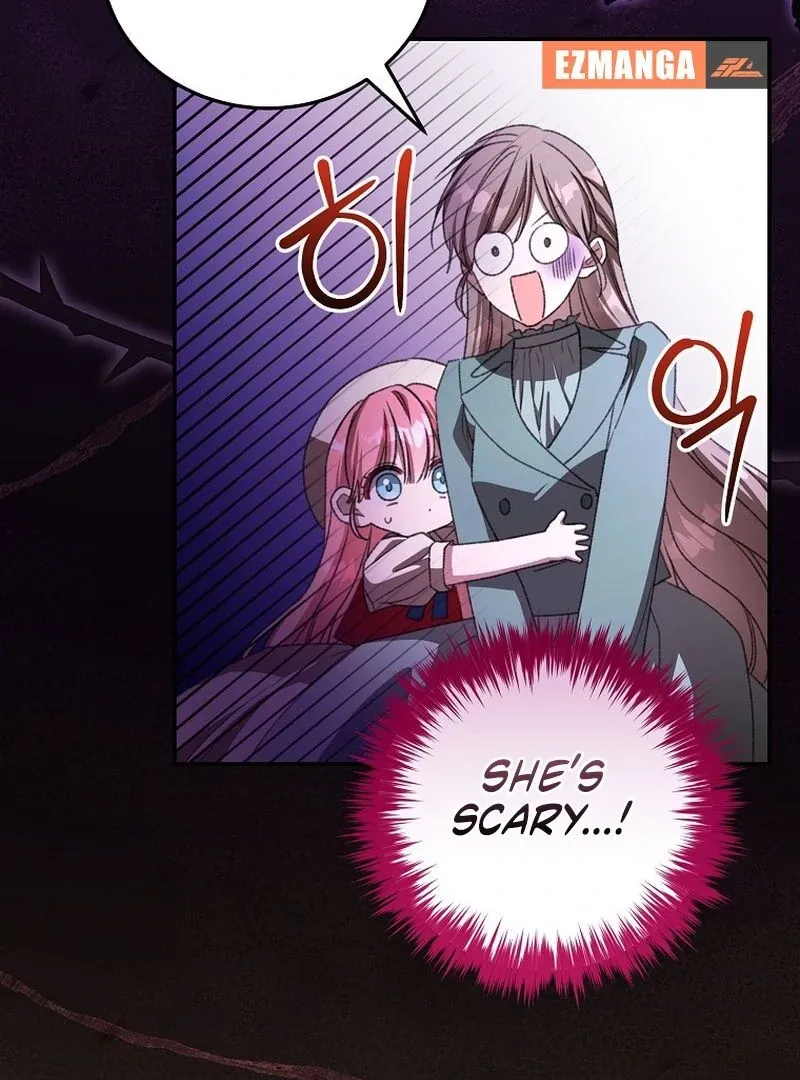 The Teacher of the Nobles’ Kindergarten Is Having a Hard Day Again Chapter 25 Online - página 44