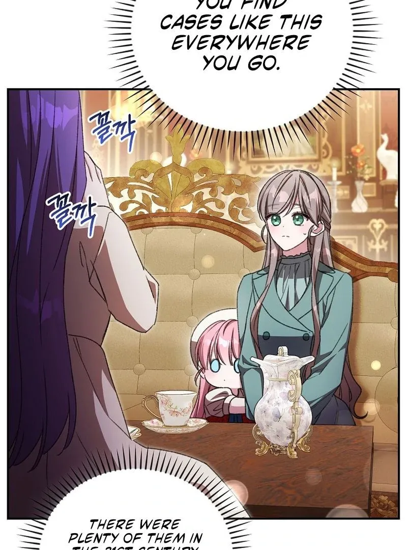 The Teacher of the Nobles’ Kindergarten Is Having a Hard Day Again Chapter 25 Online - página 71