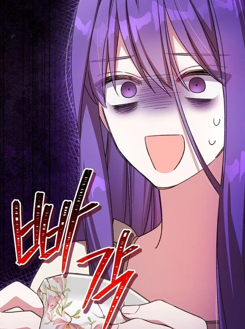 The Teacher of the Nobles’ Kindergarten Is Having a Hard Day Again Chapter 25 Online - página 76