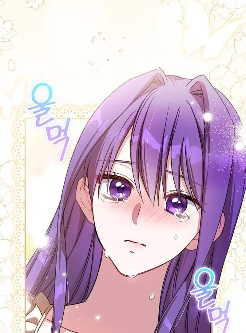The Teacher of the Nobles’ Kindergarten Is Having a Hard Day Again Chapter 25 Online - página 82