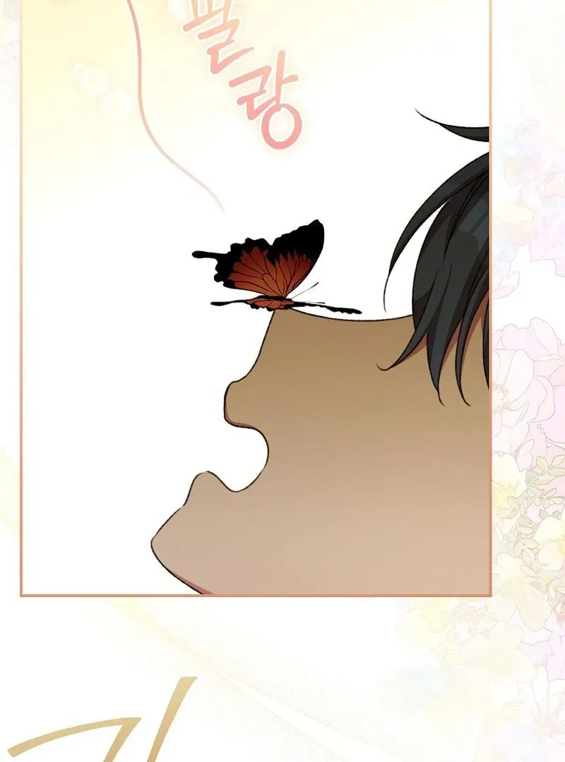 The Teacher of the Nobles’ Kindergarten Is Having a Hard Day Again Chapter 25 Online - página 103