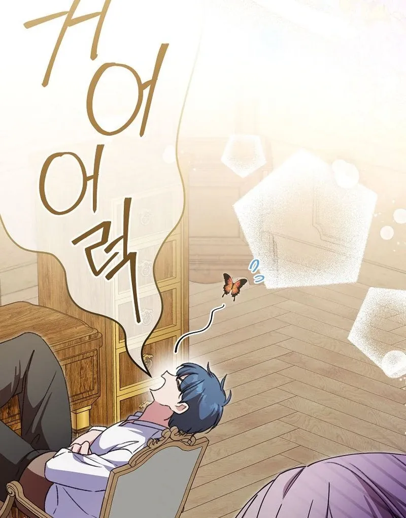 The Teacher of the Nobles’ Kindergarten Is Having a Hard Day Again Chapter 25 Online - página 104