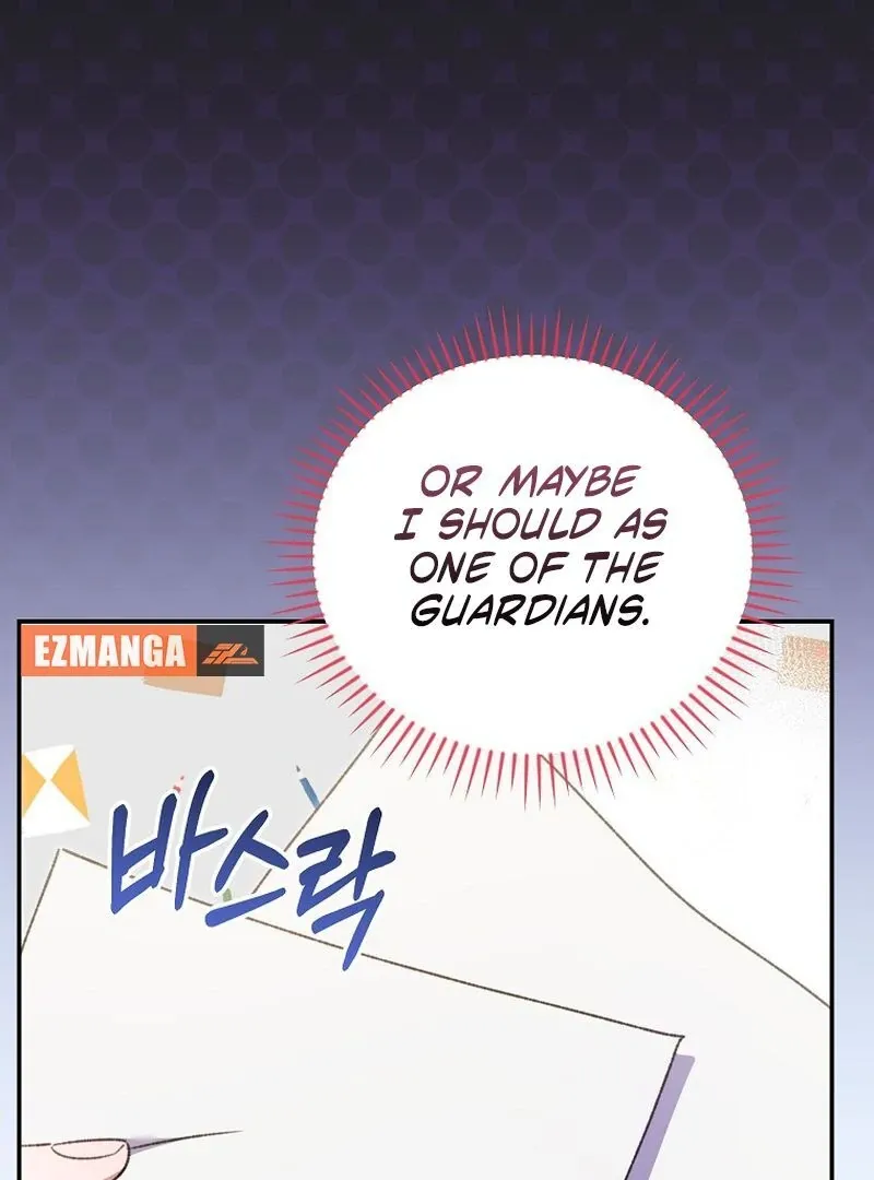 The Teacher of the Nobles’ Kindergarten Is Having a Hard Day Again Chapter 25 Online - página 106