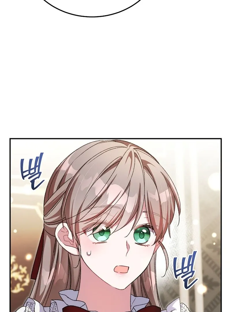The Teacher of the Nobles’ Kindergarten Is Having a Hard Day Again Chapter 26 Online - página 43