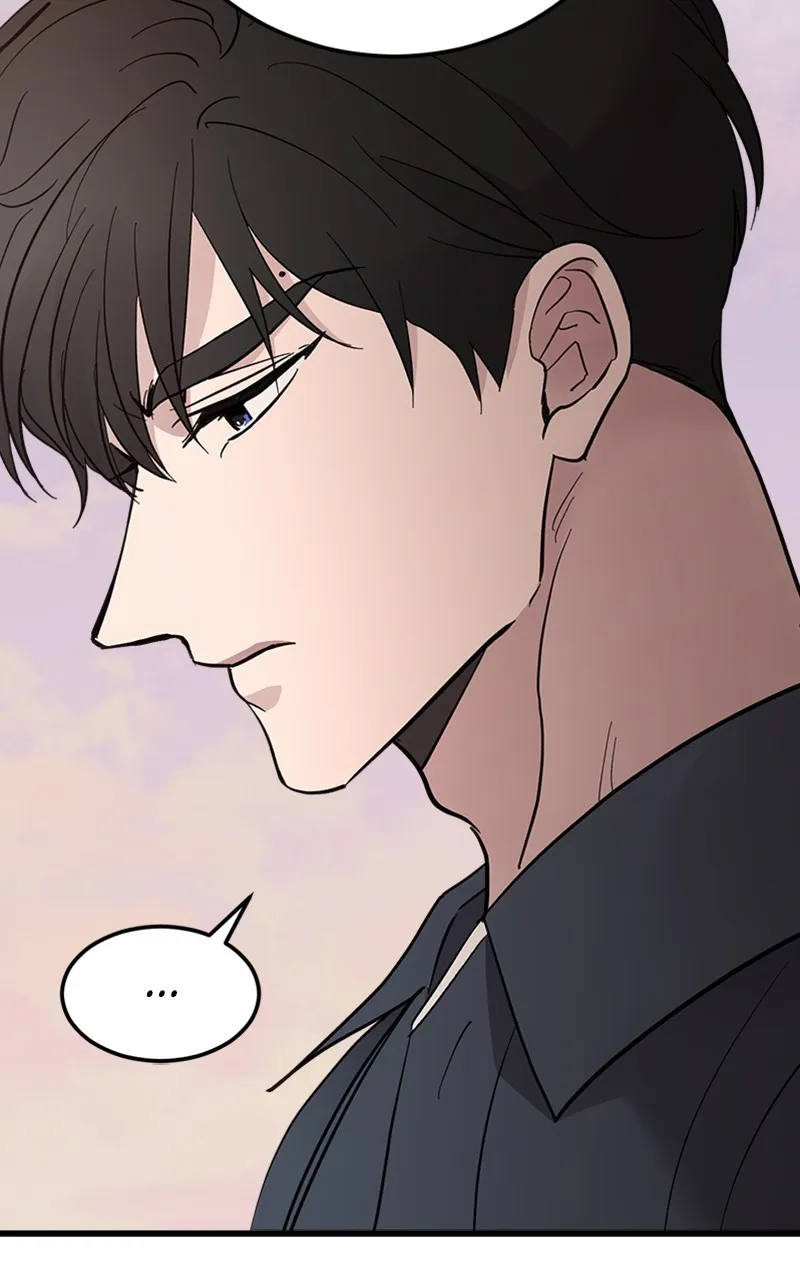 The Team Leader is Tired of Being A Newlywed Chapter 14 Online - página 82
