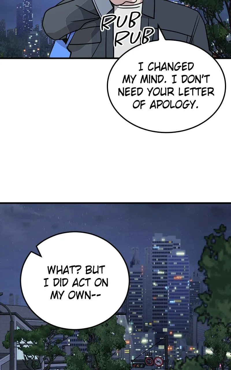 The Team Leader is Tired of Being A Newlywed Chapter 15 Online - página 53