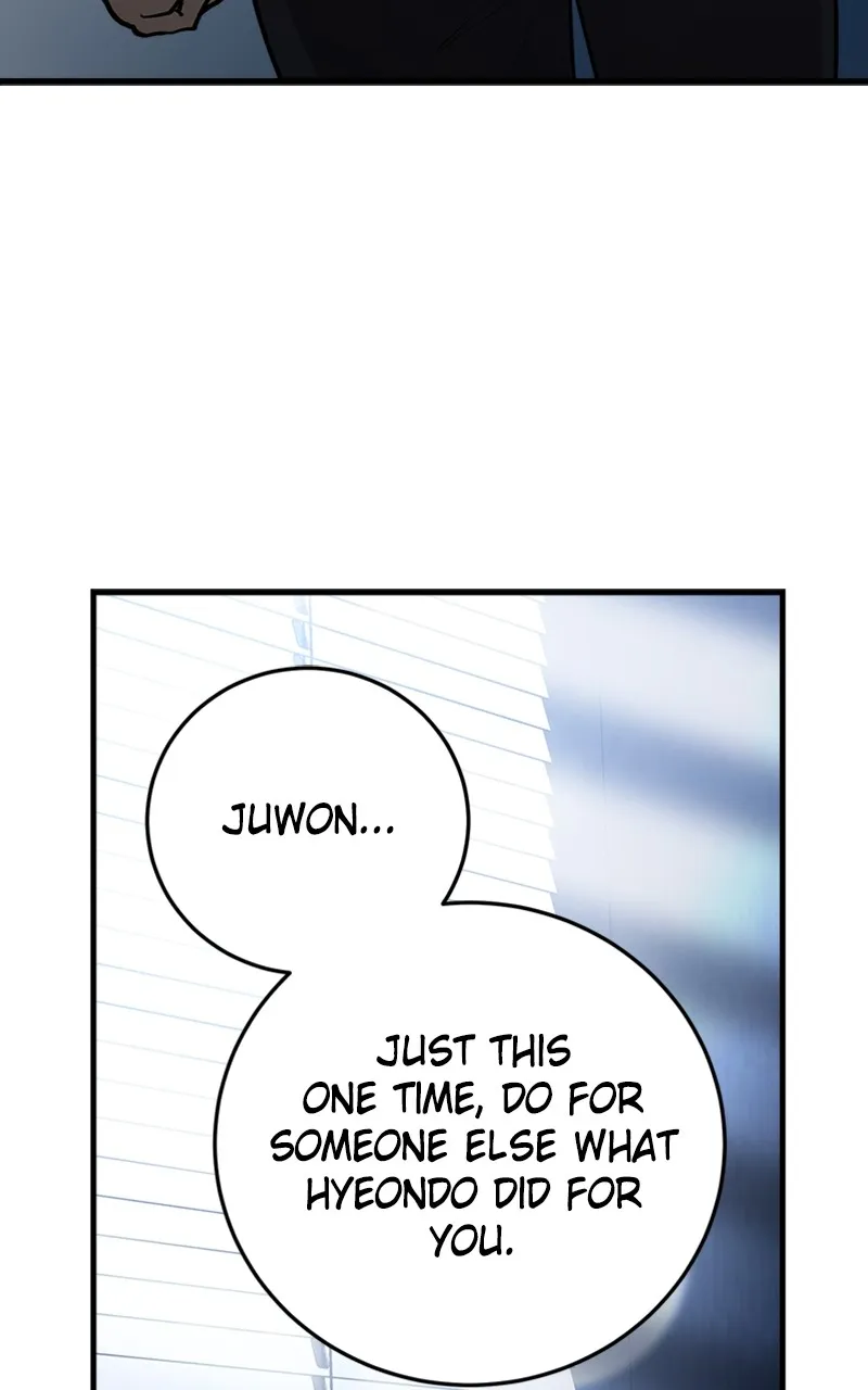 The Team Leader is Tired of Being A Newlywed Chapter 2 Online - página 59