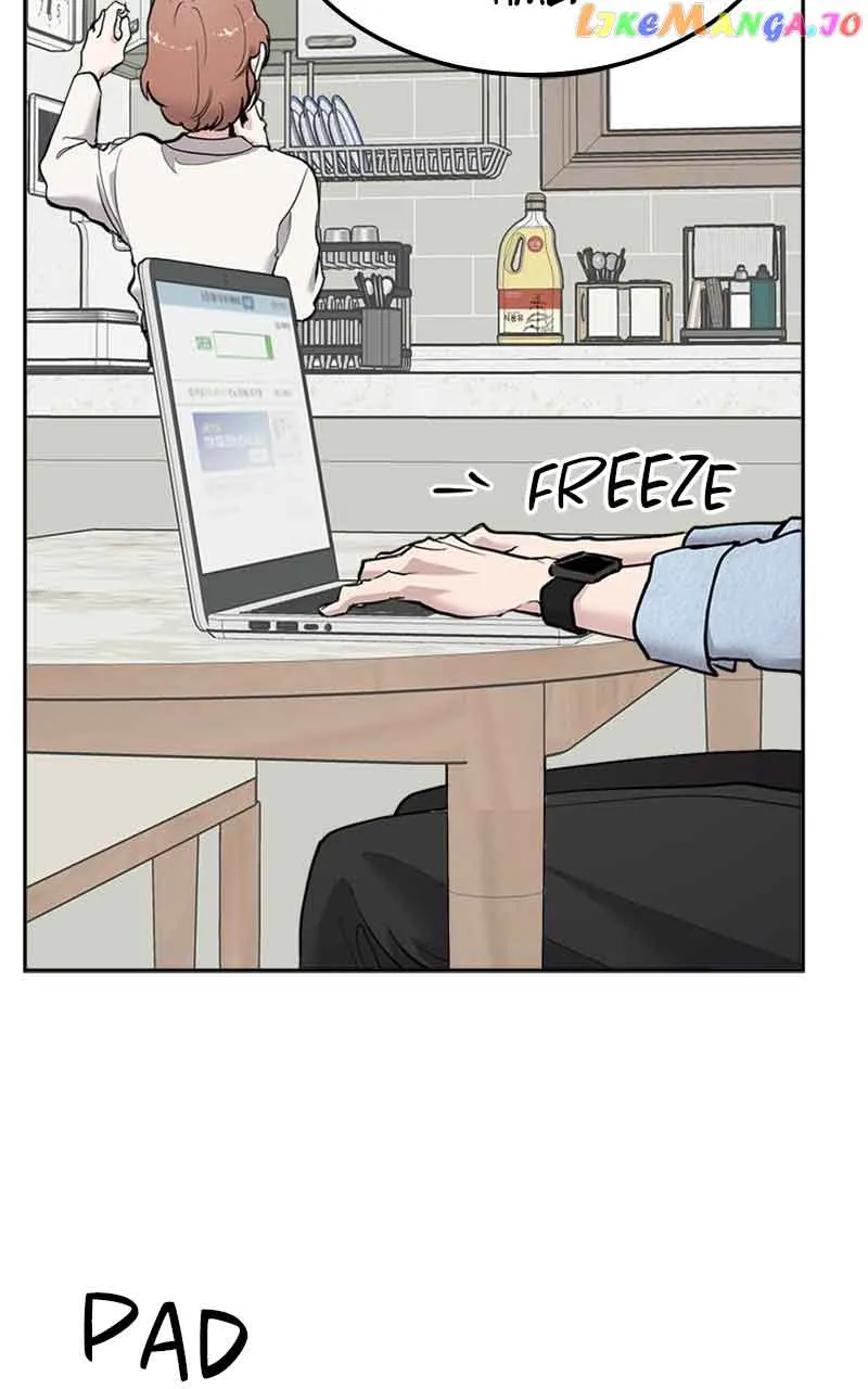The Team Leader is Tired of Being A Newlywed Chapter 22 Online - página 65