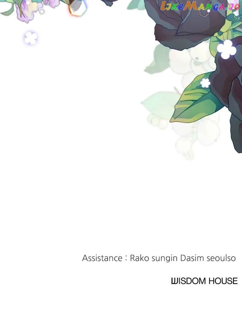 The Team Leader is Tired of Being A Newlywed Chapter 22 Online - página 98