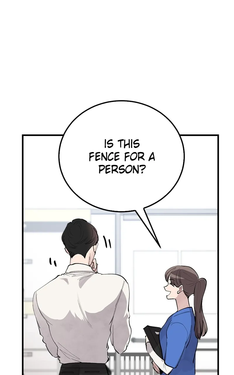The Team Leader is Tired of Being A Newlywed Chapter 3 Online - página 16
