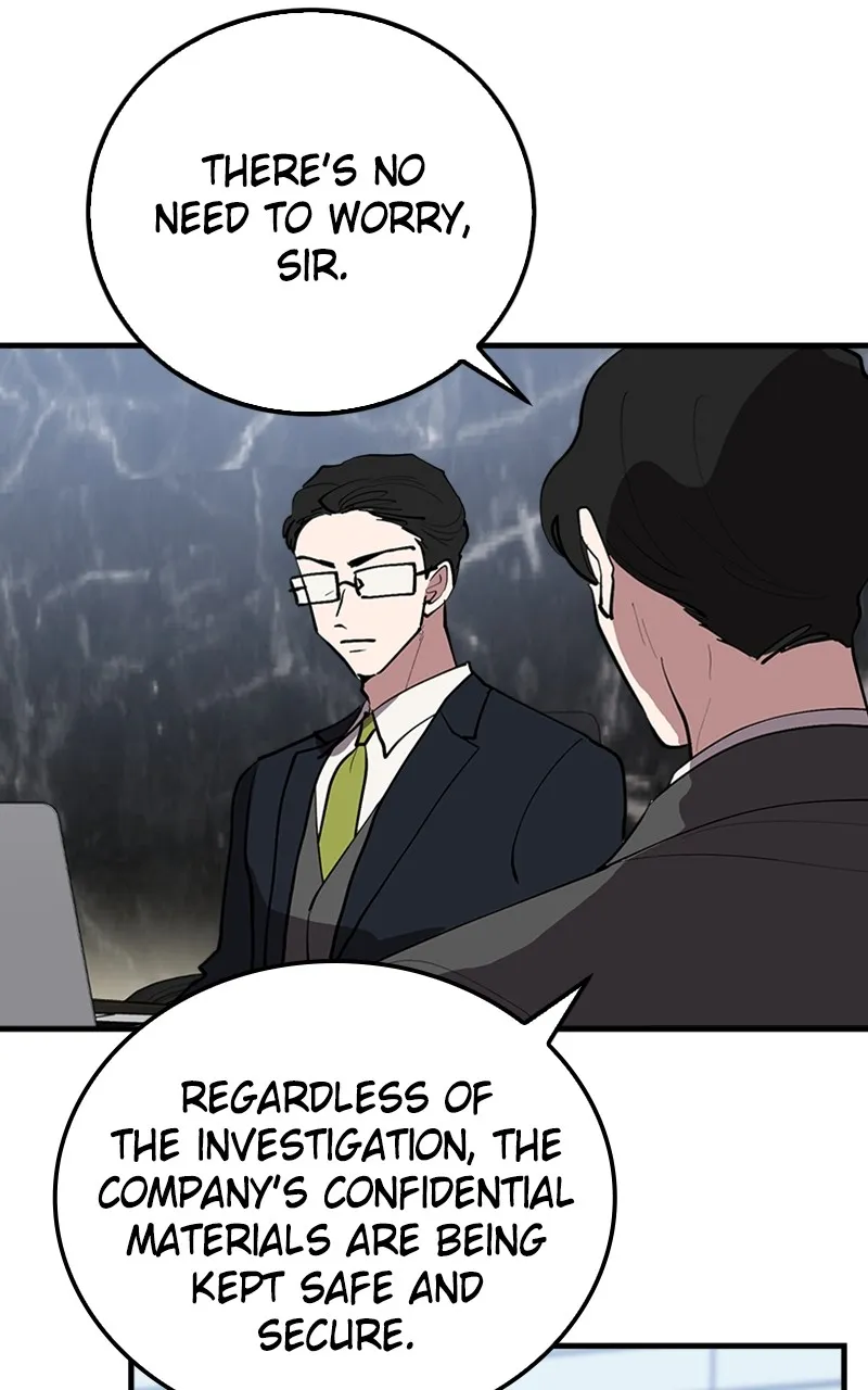 The Team Leader is Tired of Being A Newlywed Chapter 3 Online - página 84