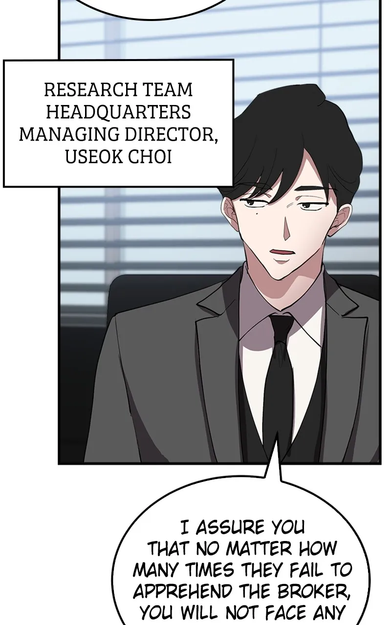 The Team Leader is Tired of Being A Newlywed Chapter 3 Online - página 85