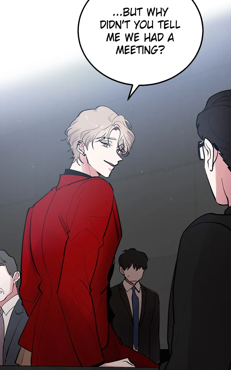 The Team Leader is Tired of Being A Newlywed Chapter 4 Online - página 7