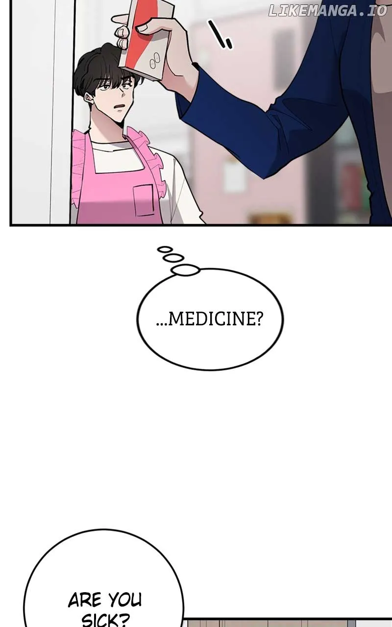 The Team Leader is Tired of Being A Newlywed Chapter 41 Online - página 44