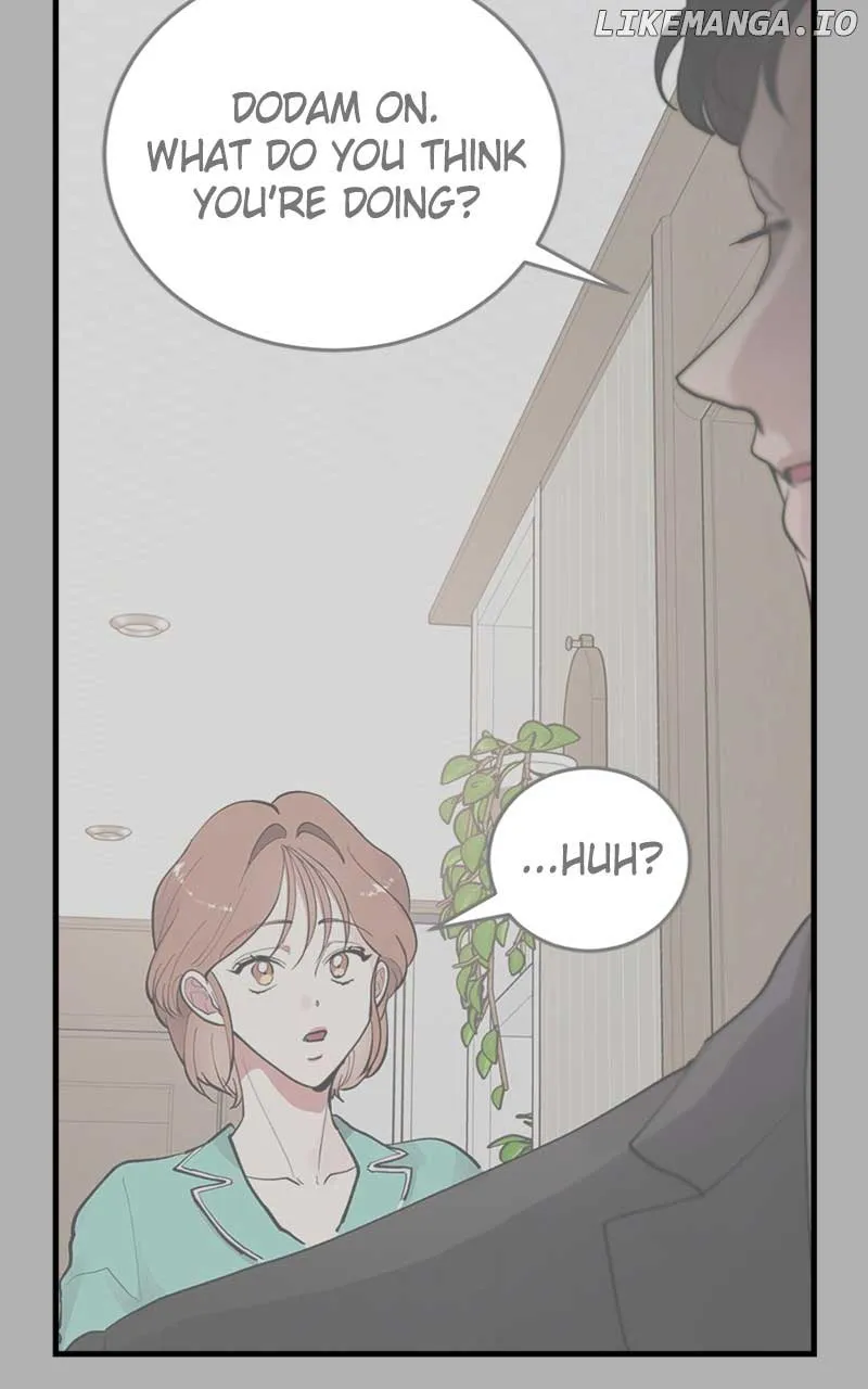 The Team Leader is Tired of Being A Newlywed Chapter 41 Online - página 73