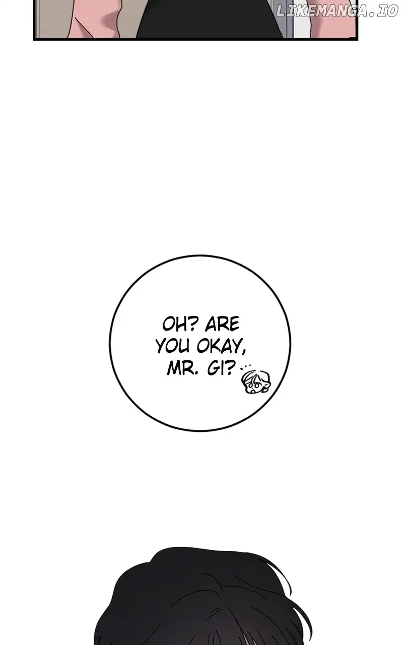 The Team Leader is Tired of Being A Newlywed Chapter 43 Online - página 99
