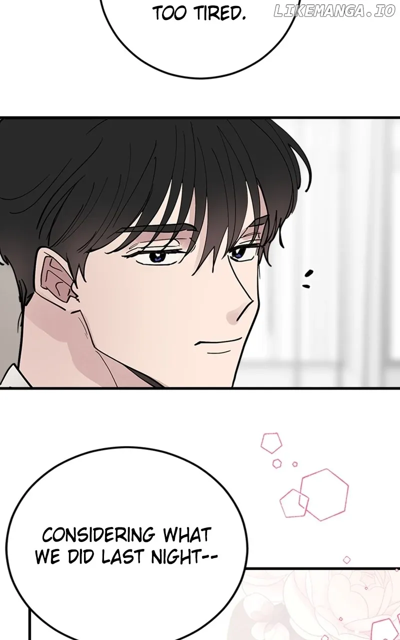 The Team Leader is Tired of Being A Newlywed Chapter 59 Online - página 96