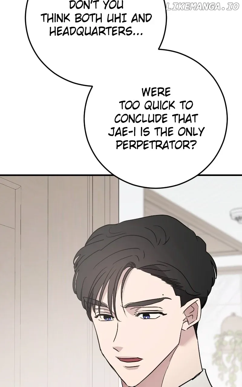 The Team Leader is Tired of Being A Newlywed Chapter 69 Online - página 4